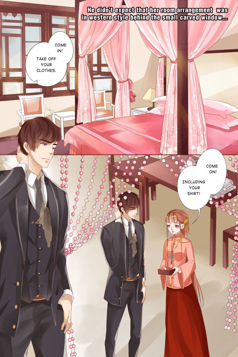 Tong Wan Chapter 80 - Picture 1