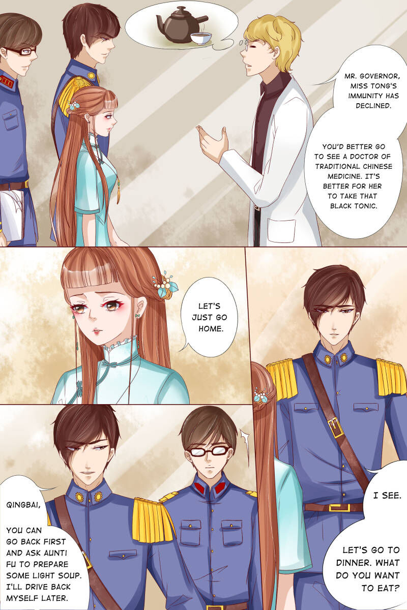 Tong Wan Chapter 74 - Picture 2