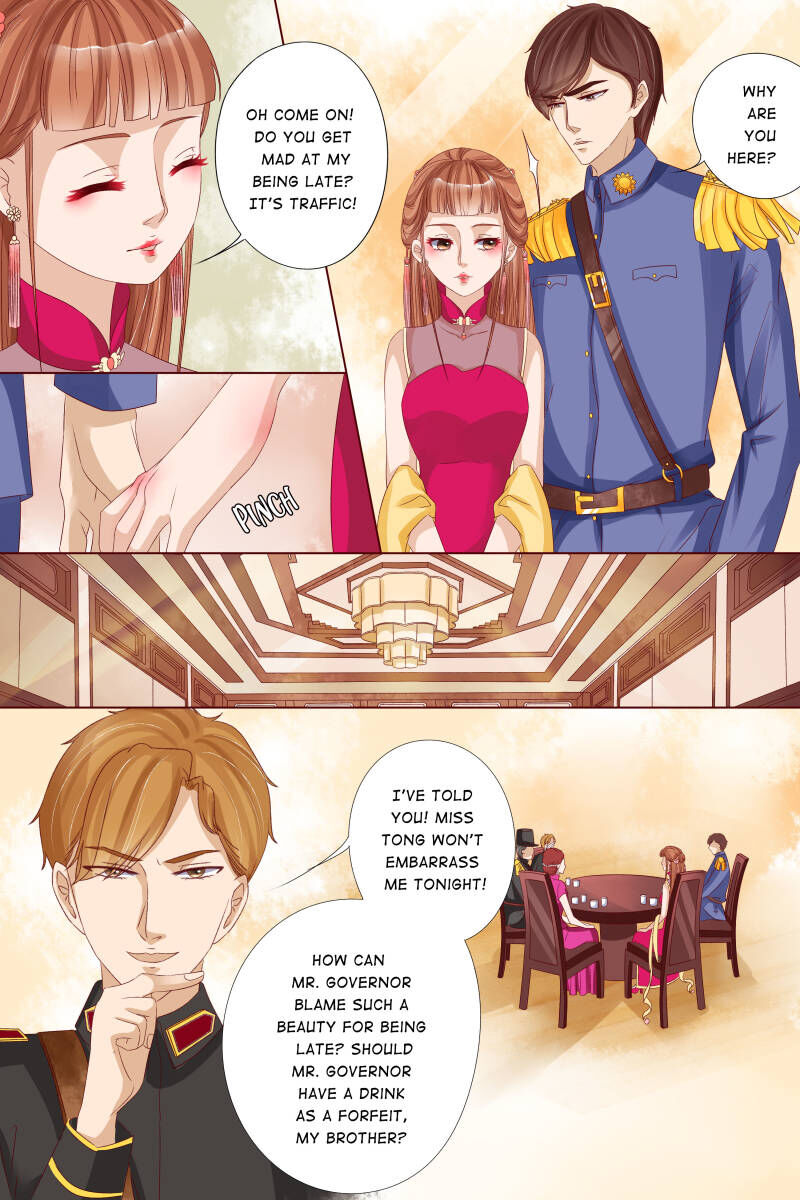 Tong Wan Chapter 58 - Picture 2