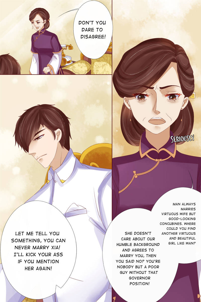 Tong Wan Chapter 45 - Picture 2