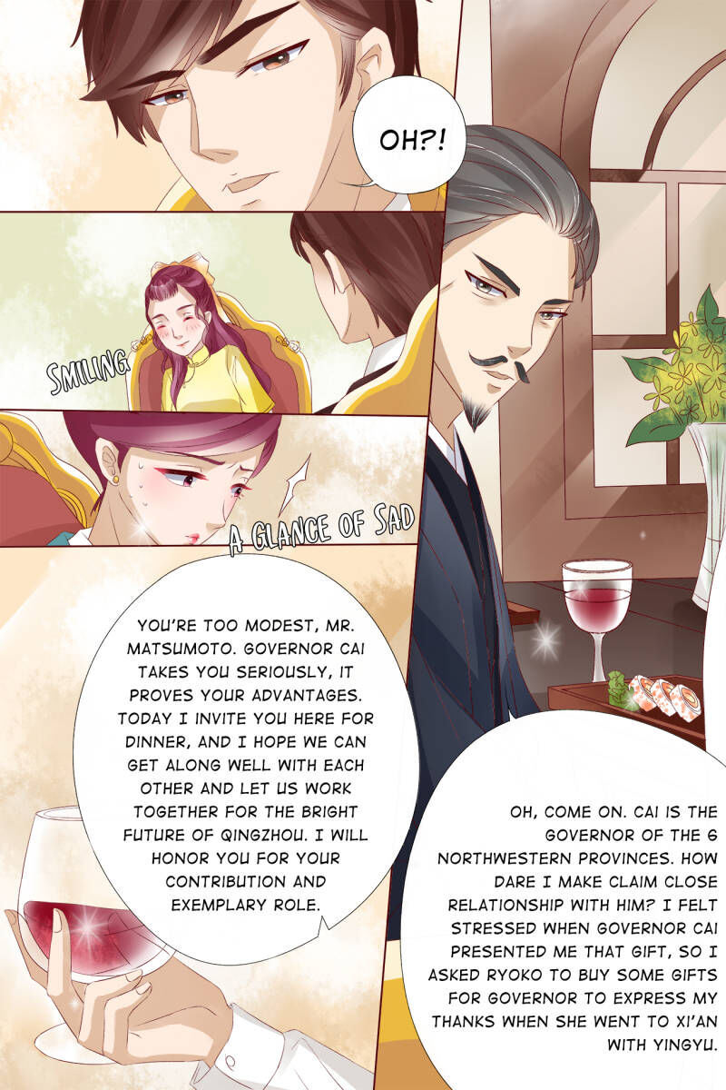 Tong Wan Chapter 35 - Picture 1