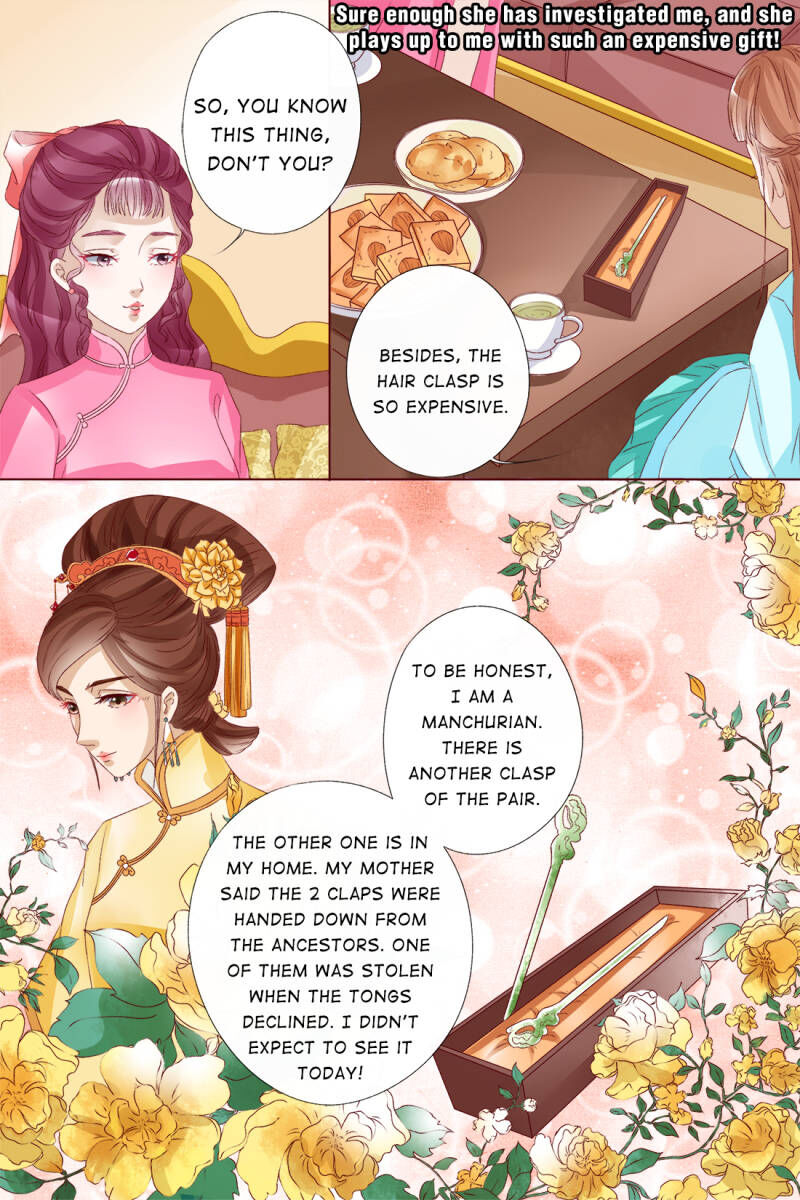 Tong Wan Chapter 33 - Picture 2