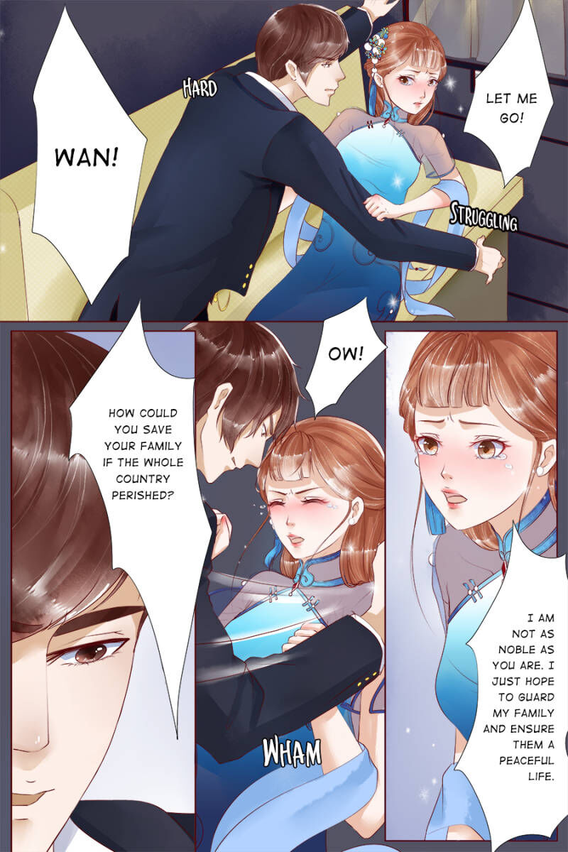 Tong Wan Chapter 16 - Picture 1