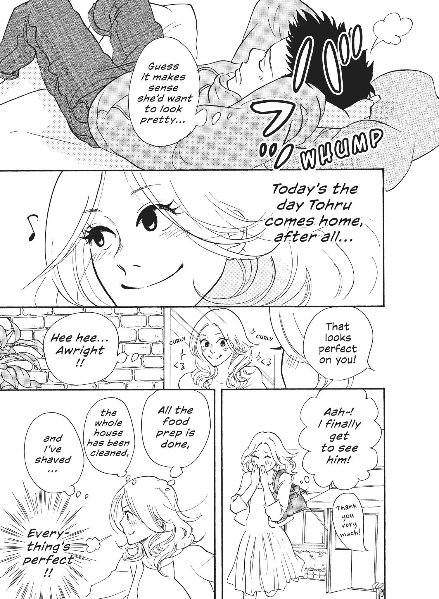 Futsutsuka Na Yome Desu Ga! - Page 3