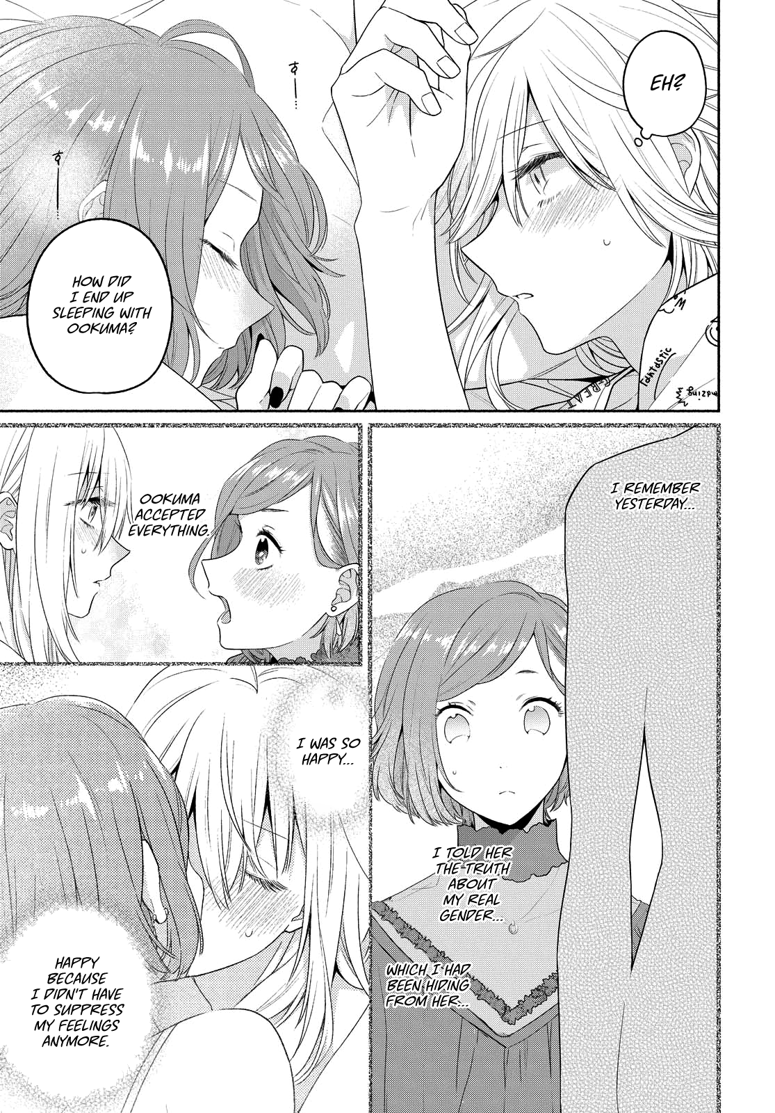 Handsome Girl And Sheltered Girl Chapter 11: Handsome Girl - Picture 3