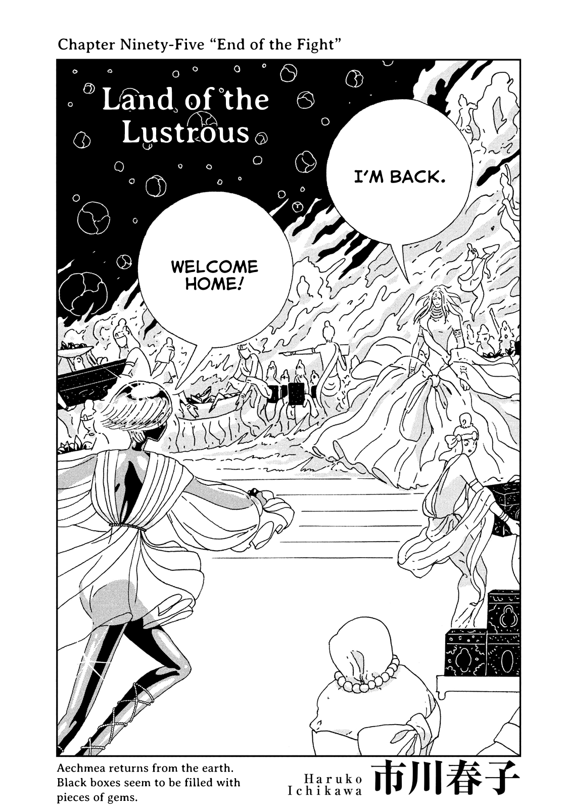 Houseki No Kuni Chapter 95: End Of The Fight - Picture 1