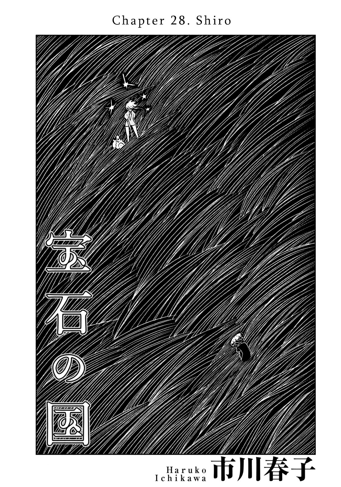 Houseki No Kuni Vol.4 Chapter 28: Shiro - Picture 1