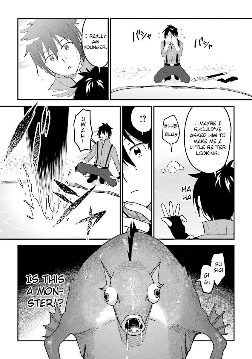 Tensei Kenja Wa Musume To Kurasu - Page 2