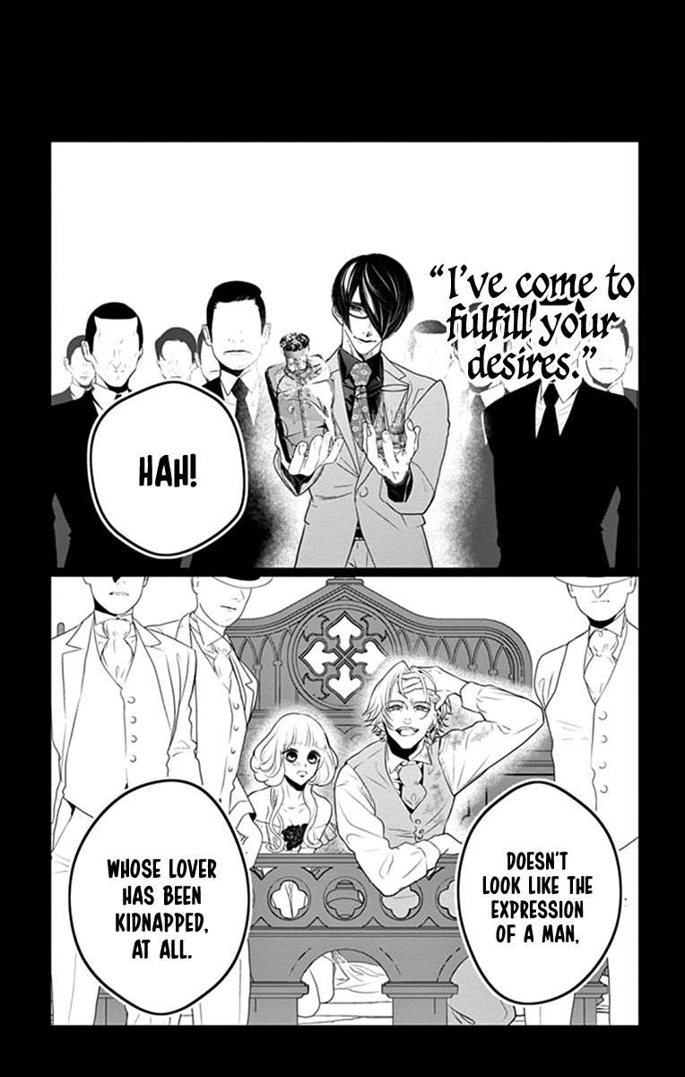 Koi To Dangan Vol.2 Chapter 6 - Picture 2