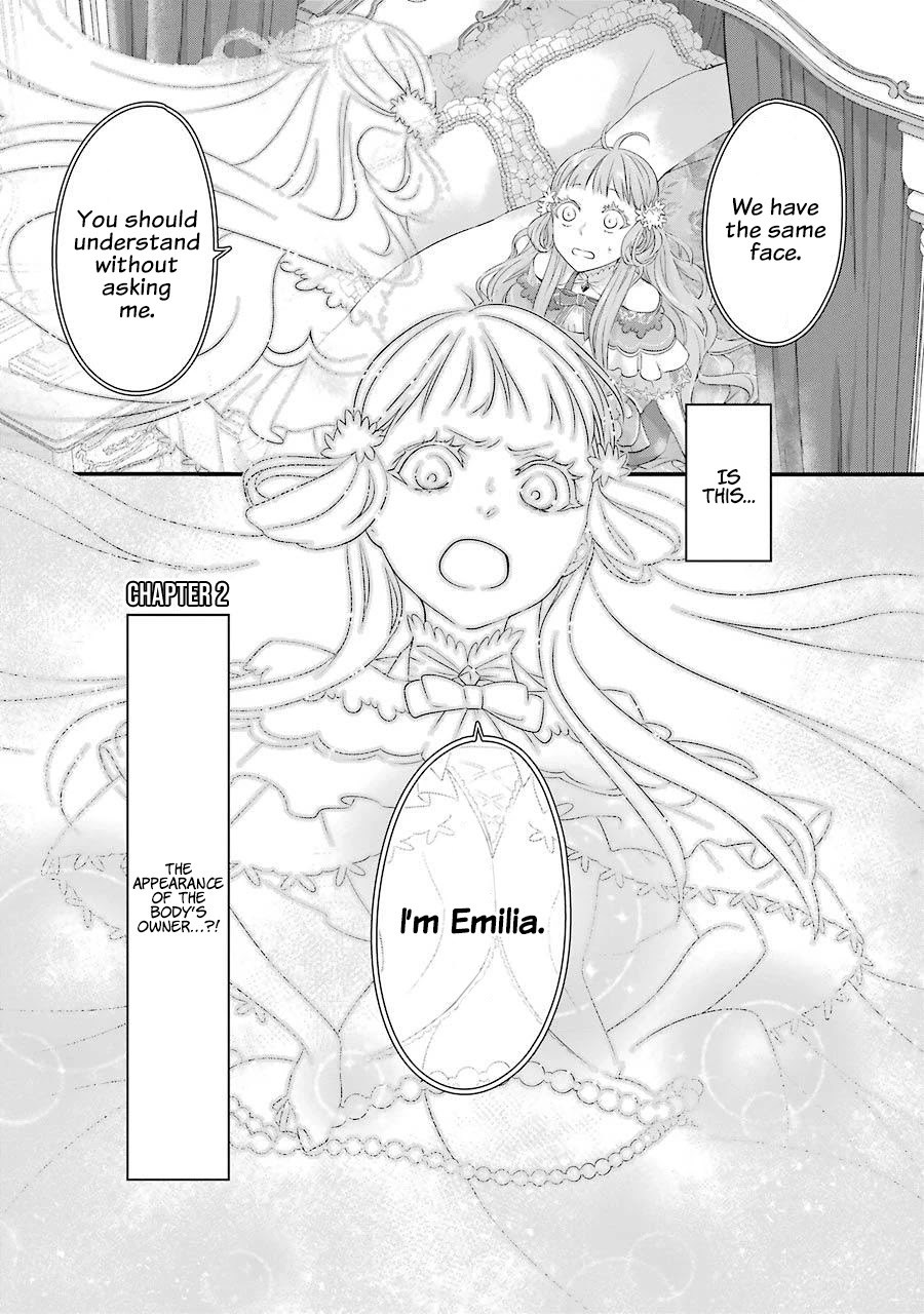 I Worked Myself To Death And Reincarnated As The Queen Of His Majesty, Who Is Younger Than Me! Chapter 2: Emilia And Emi - Picture 2