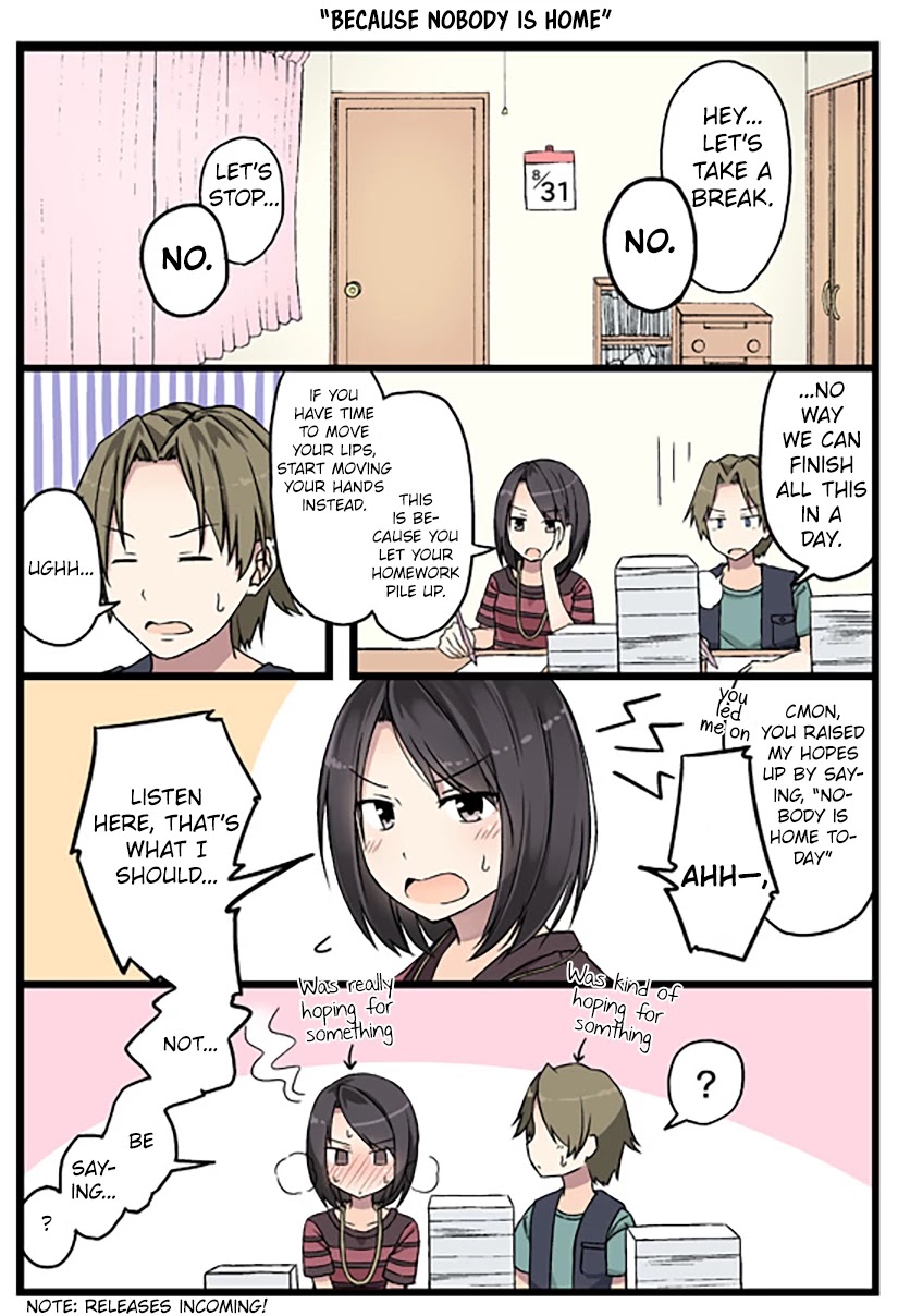 Girls À La Carte Chapter 29: Because Nobody Is Home - Picture 1