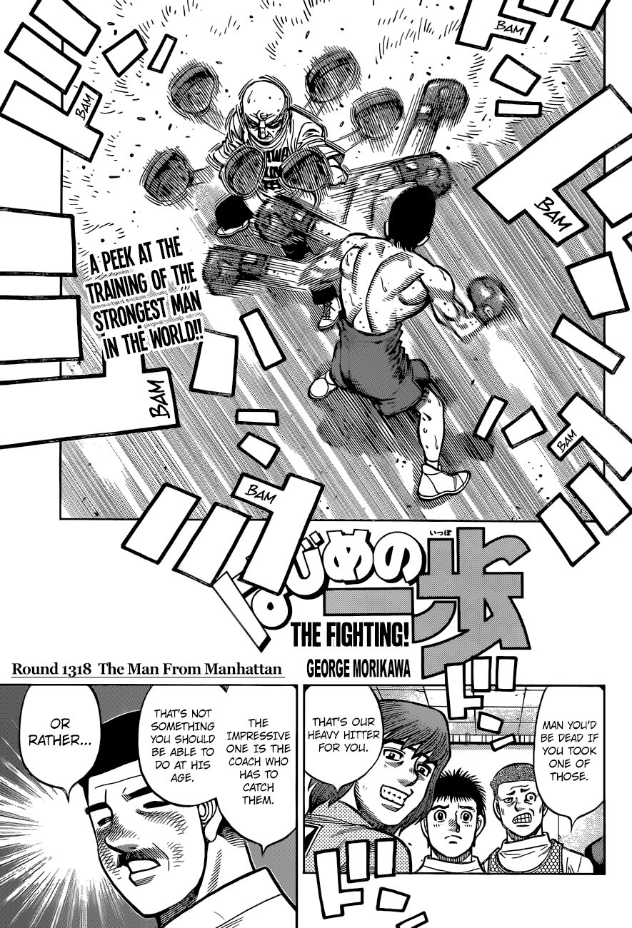 Hajime No Ippo Chapter 1318: The Man From Manhattan - Picture 1
