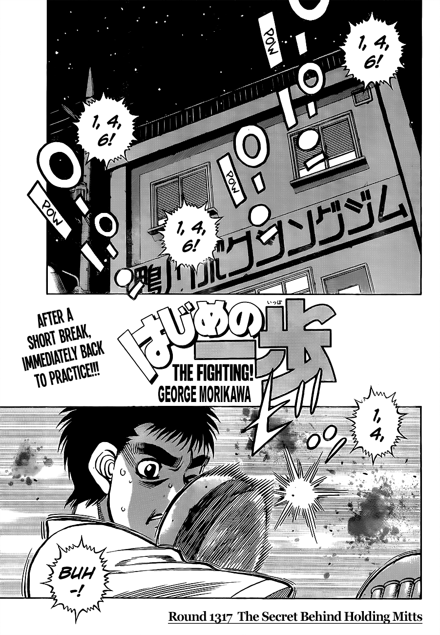 Hajime No Ippo Chapter 1317: The Secret Behind Holding Mitts - Picture 1