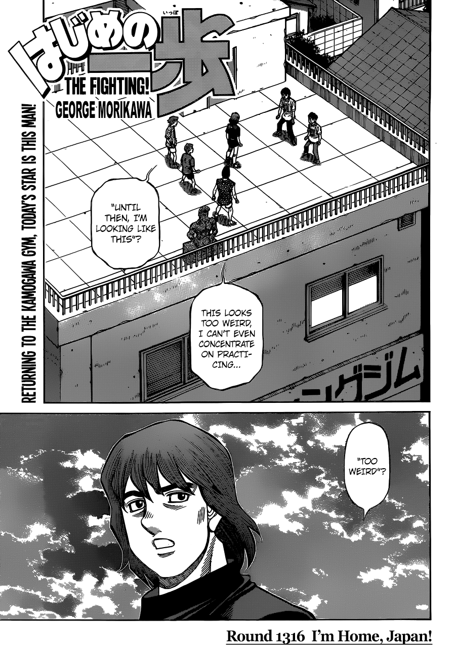 Hajime No Ippo Chapter 1316: I'm Home, Japan! - Picture 1