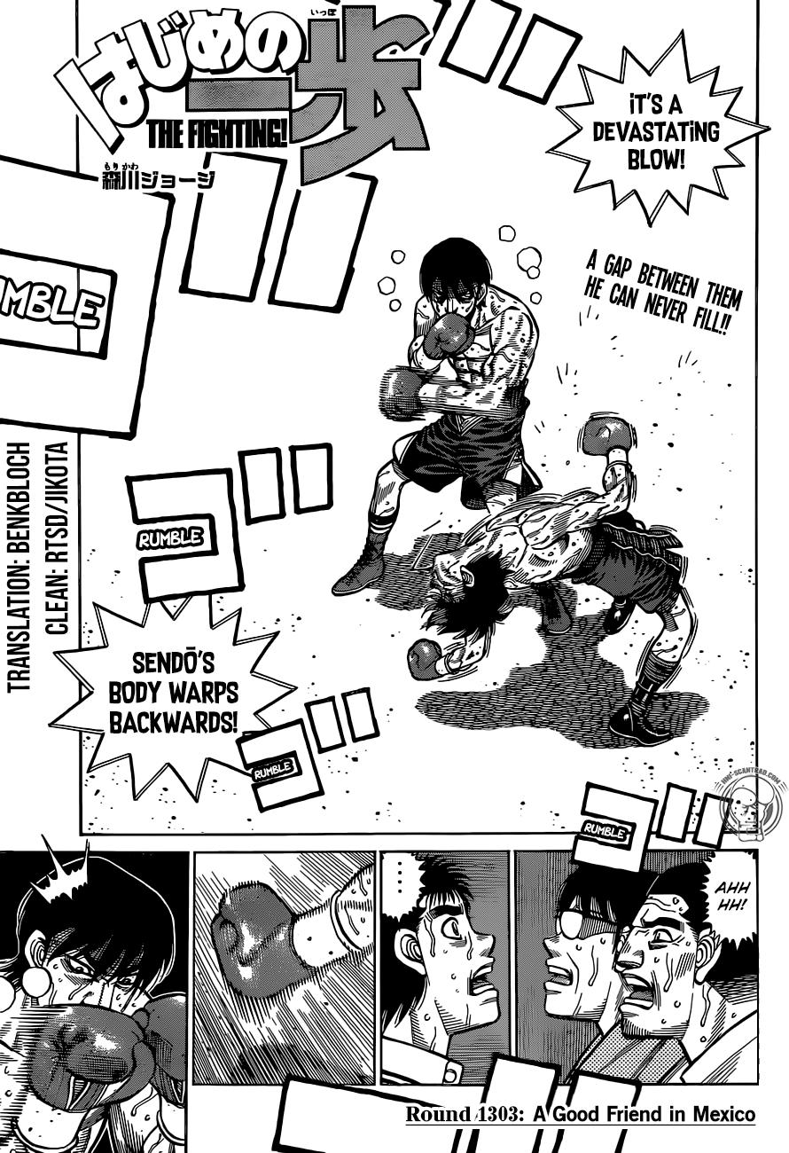Hajime No Ippo Chapter 1303 - Picture 1