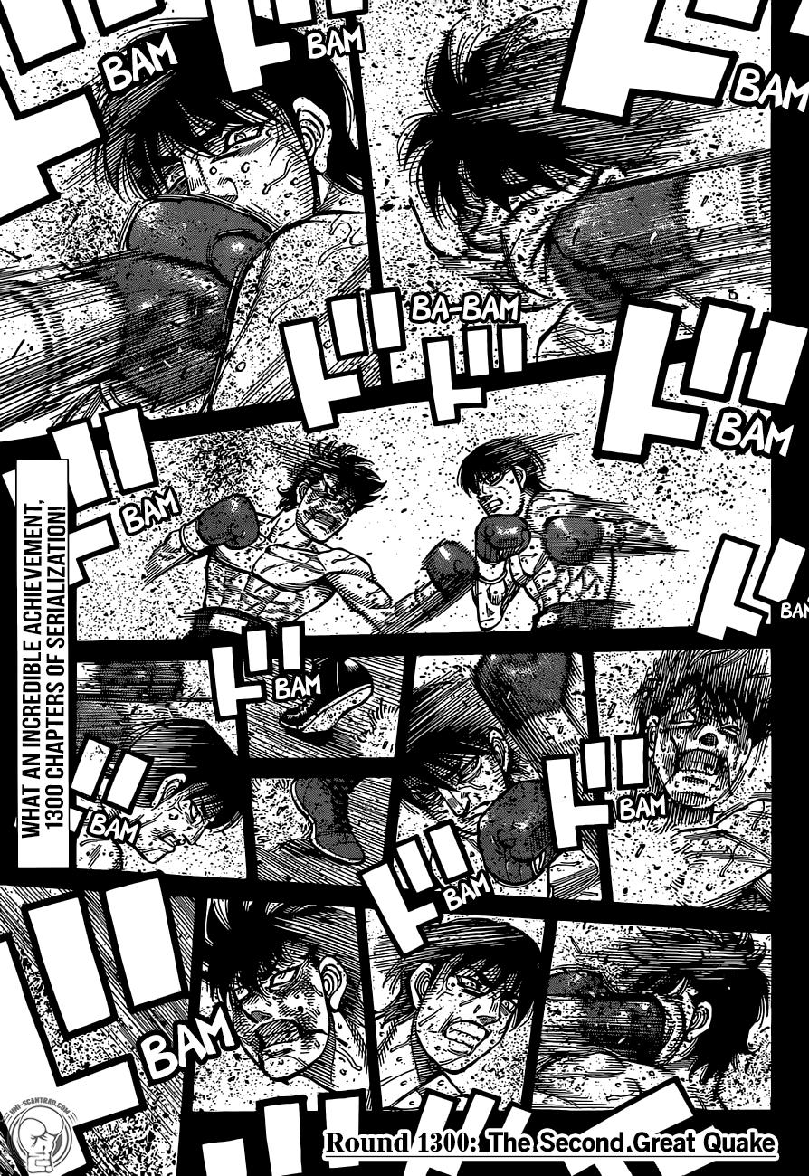 Hajime No Ippo Chapter 1300 - Picture 2