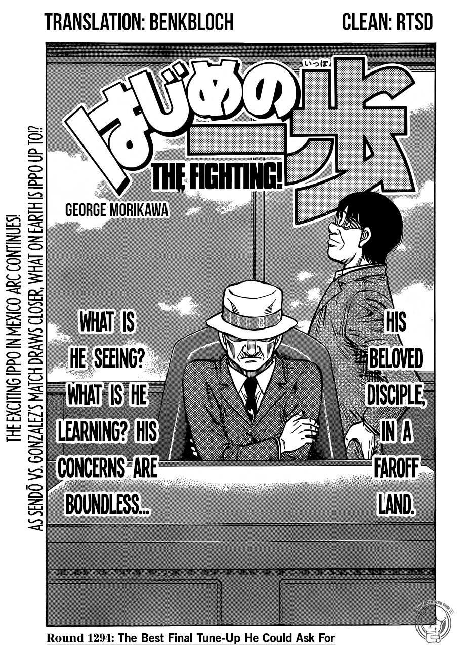 Hajime No Ippo Chapter 1294 - Picture 1