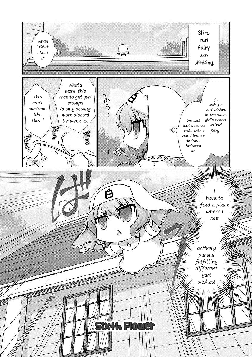 Kanaete! Yuri Yousei Chapter 6 - Picture 2