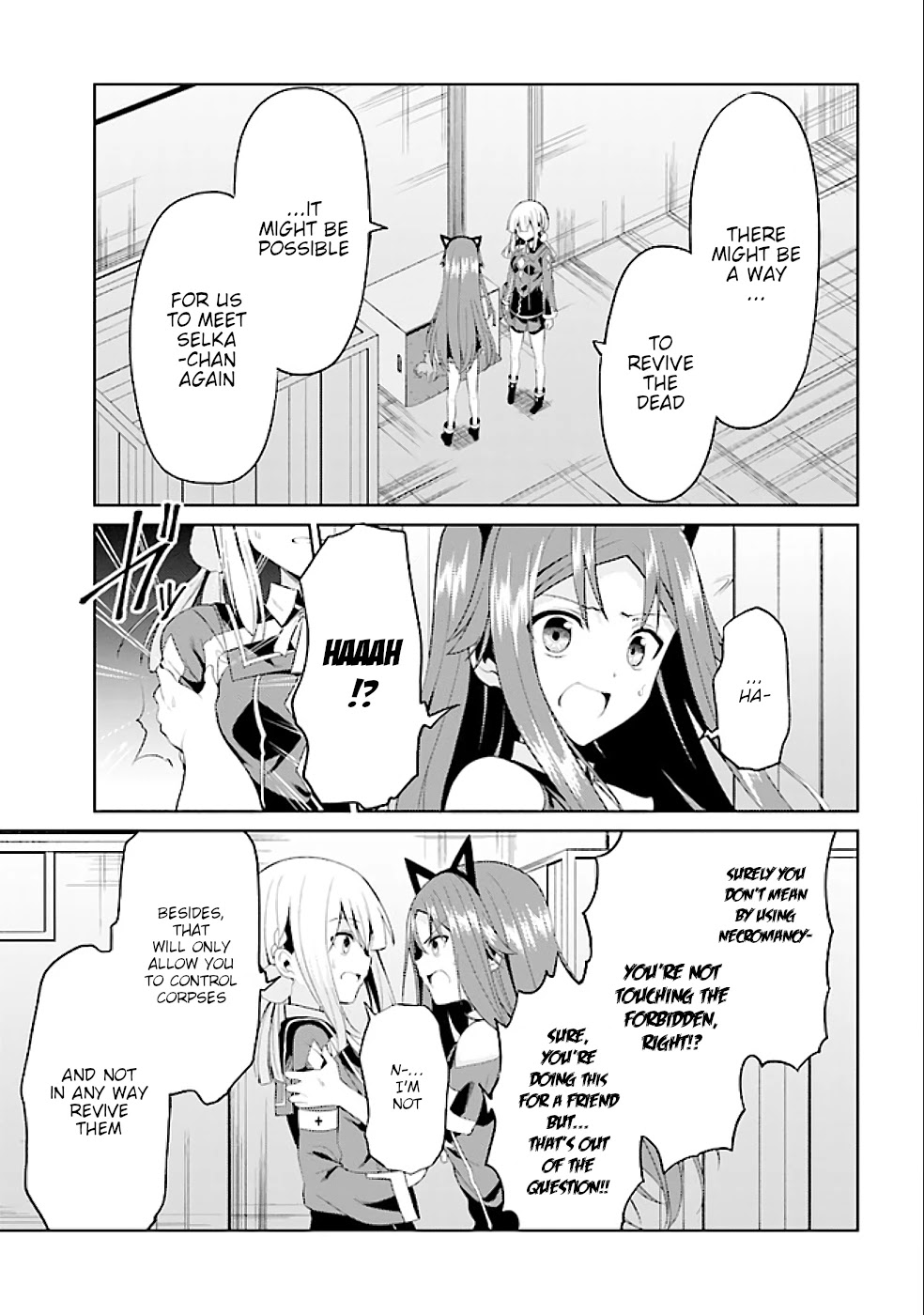 If Only It's An Ideal Daughter, Would You Even Pamper The World's Strongest? - Page 2