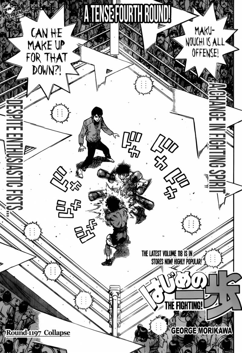 Hajime No Ippo Chapter 1197 - Picture 1