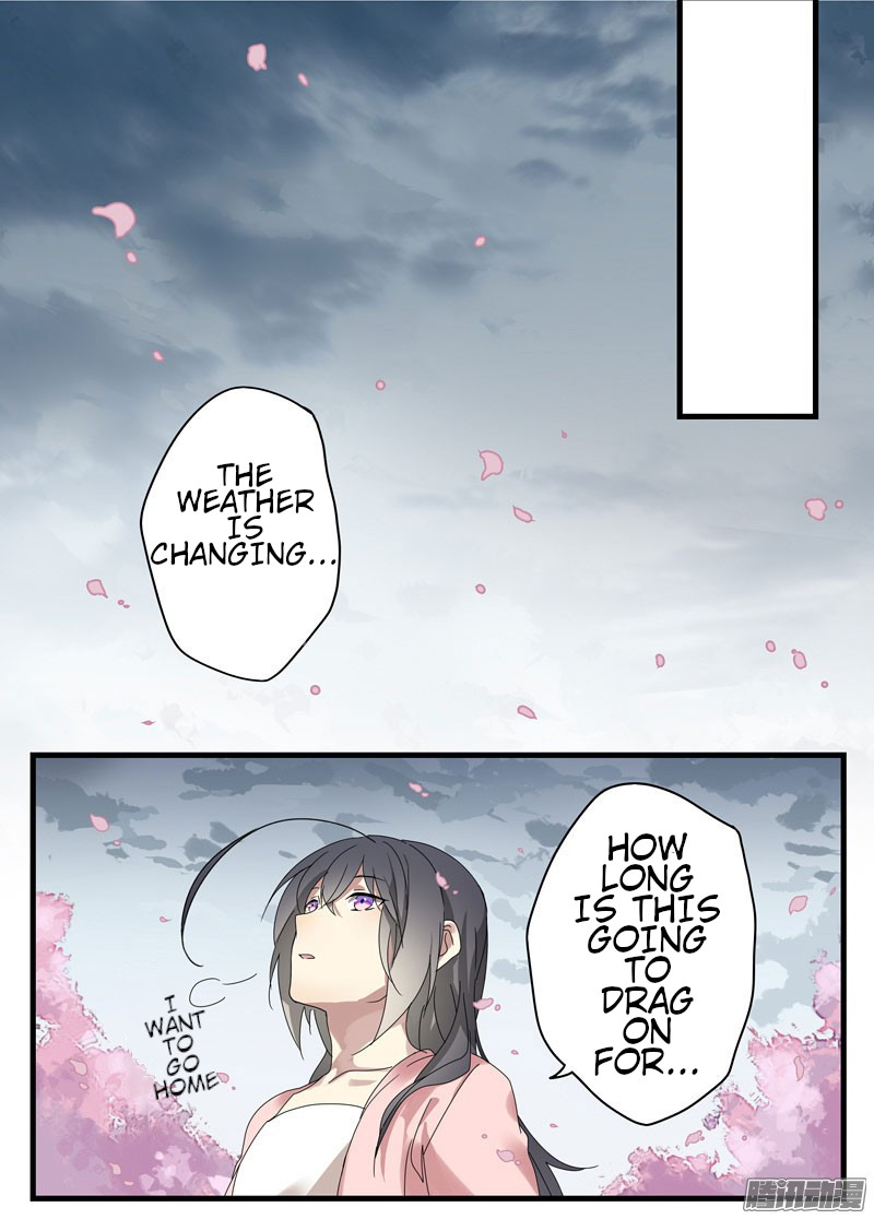 Yuze Of The Peach Blossom Springs - Page 2