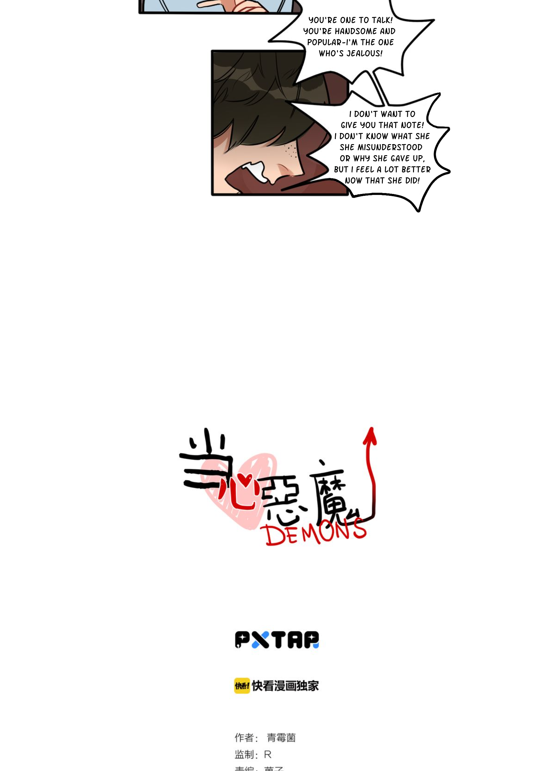Beware Of Demons Chapter 83 - Picture 2