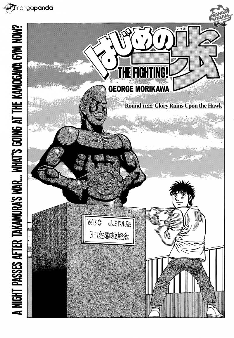 Hajime No Ippo Chapter 1122 V2 : Glory Rains Upon The Hawk - Picture 1