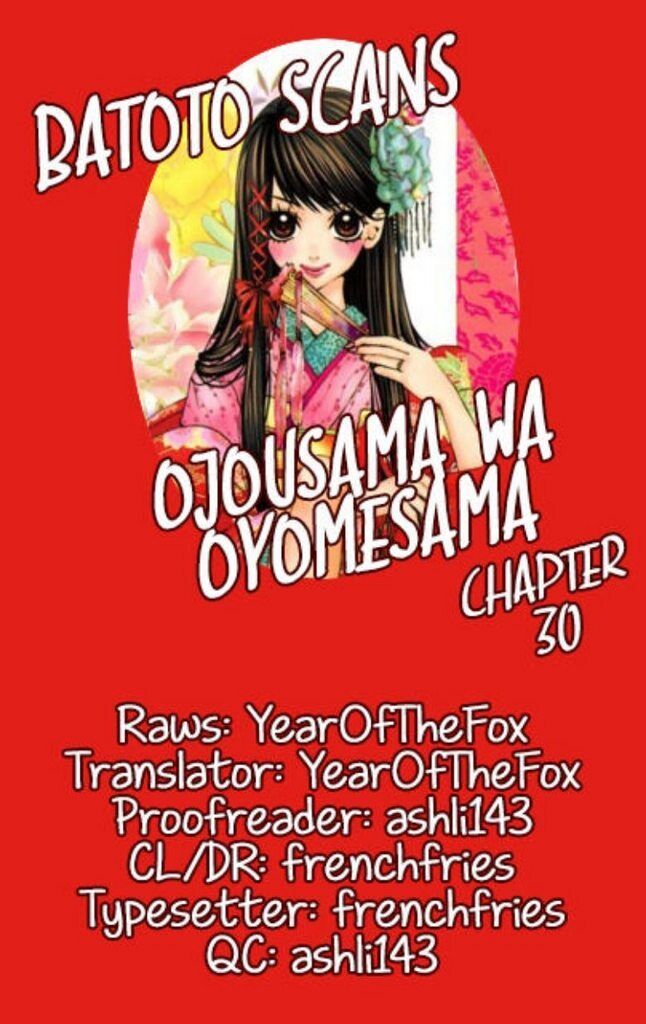 Ojousama Wa Oyomesama - Page 1