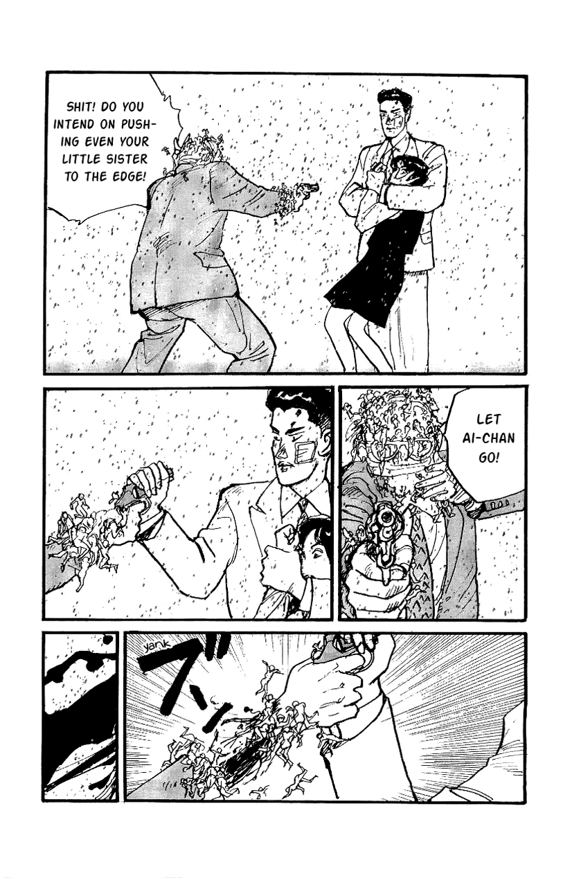 Gamurakan - Page 3