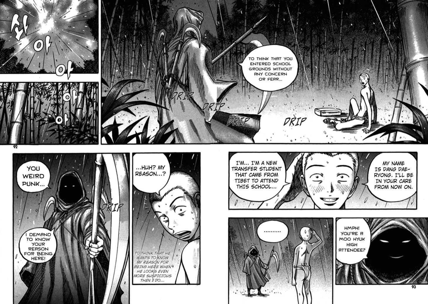 Monk! Vol.1 Chapter 4 - Picture 3