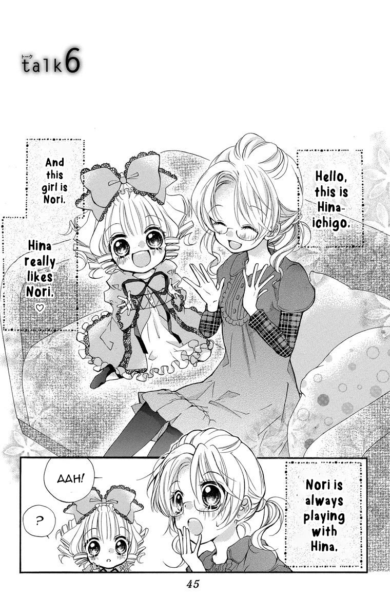 Rozen Maiden: Dolls Talk - Page 1