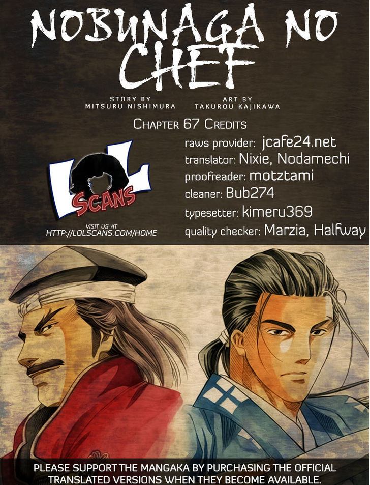 Nobunaga No Chef Vol.8 Chapter 67 : Cooking For Shingen - Picture 1