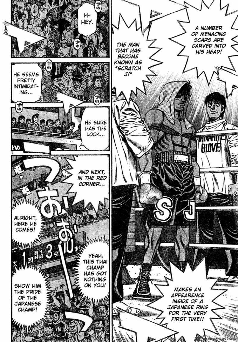 Hajime No Ippo Chapter 729 - Picture 2