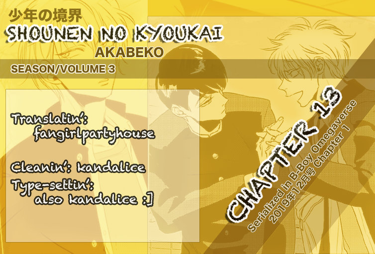 Shounen No Kyoukai Vol.3 Chapter 13 - Picture 2