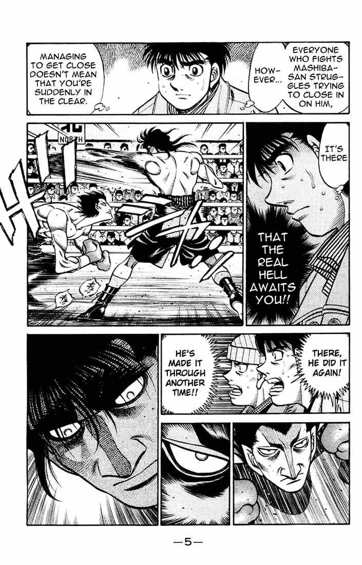 Hajime No Ippo Chapter 680 - Picture 3