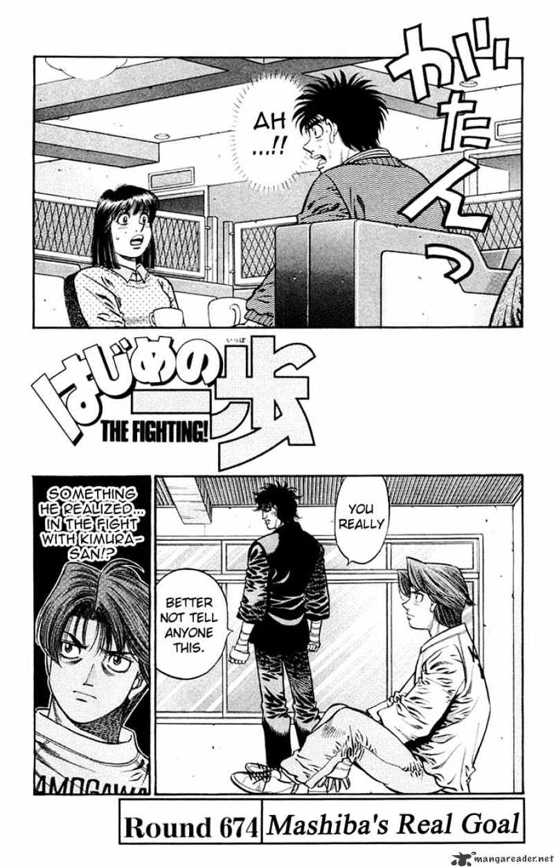 Hajime No Ippo Chapter 674 - Picture 1