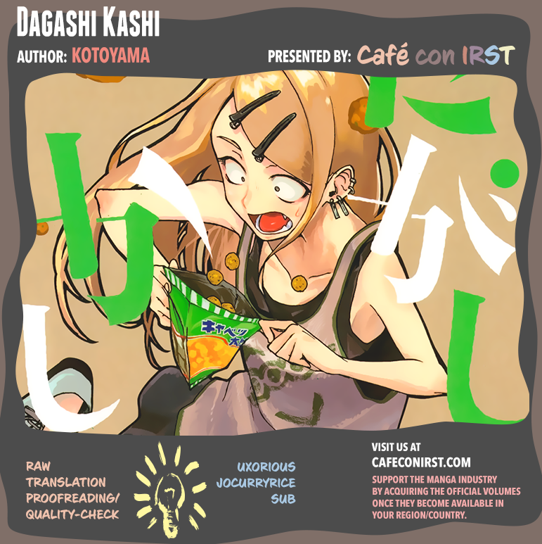 Dagashi Kashi Chapter 24: Yatta! Men - Picture 1