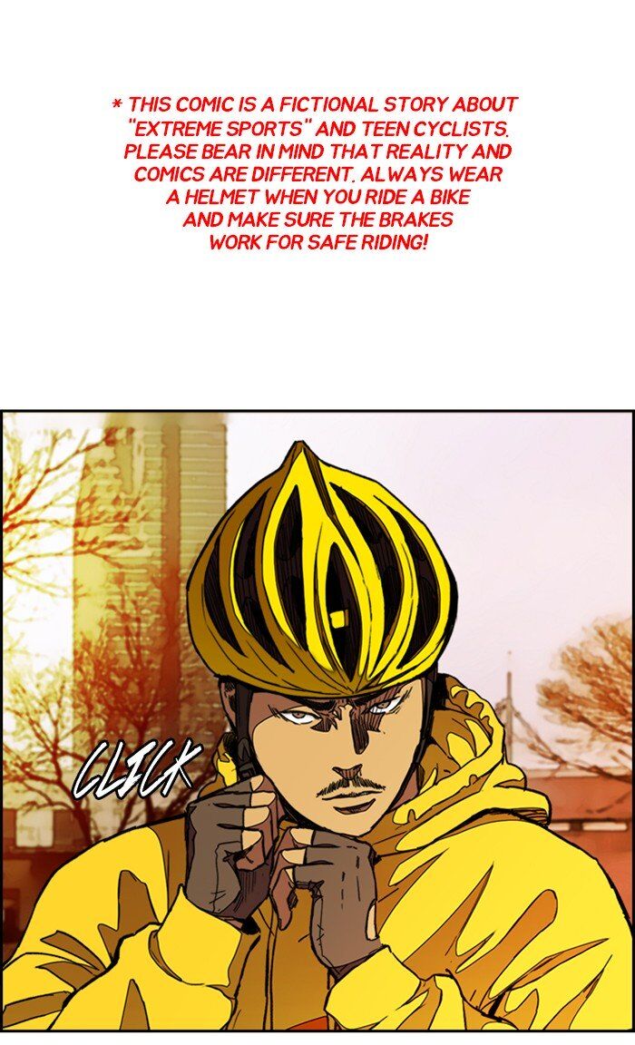 Wind Breaker Chapter 299 - Picture 1