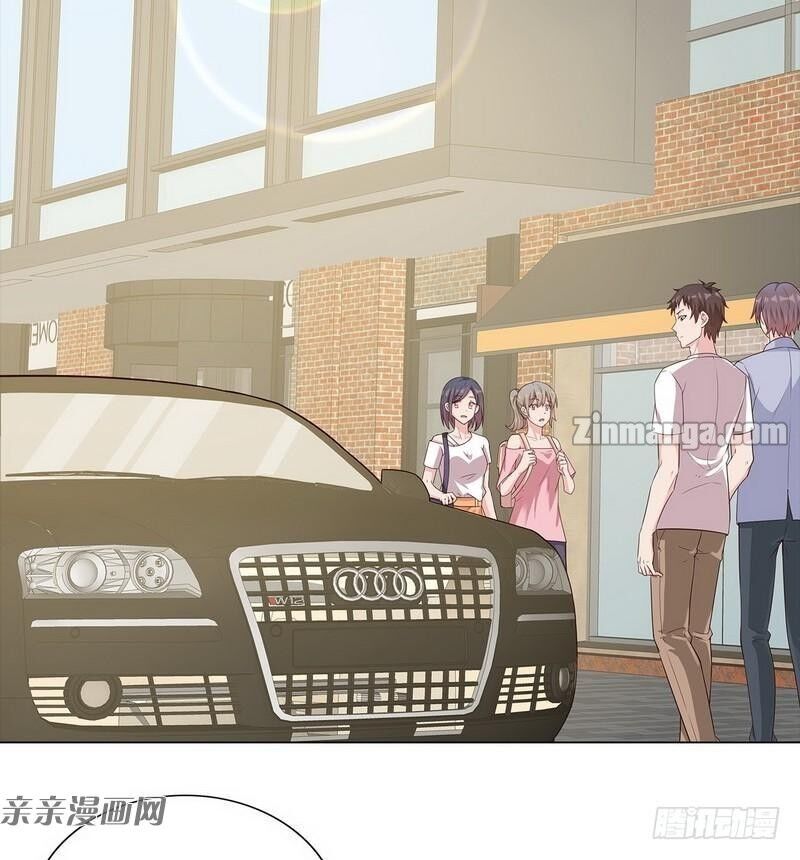 The Wife Contract And My Daughter’S Nanny Chapter 81 - Picture 2