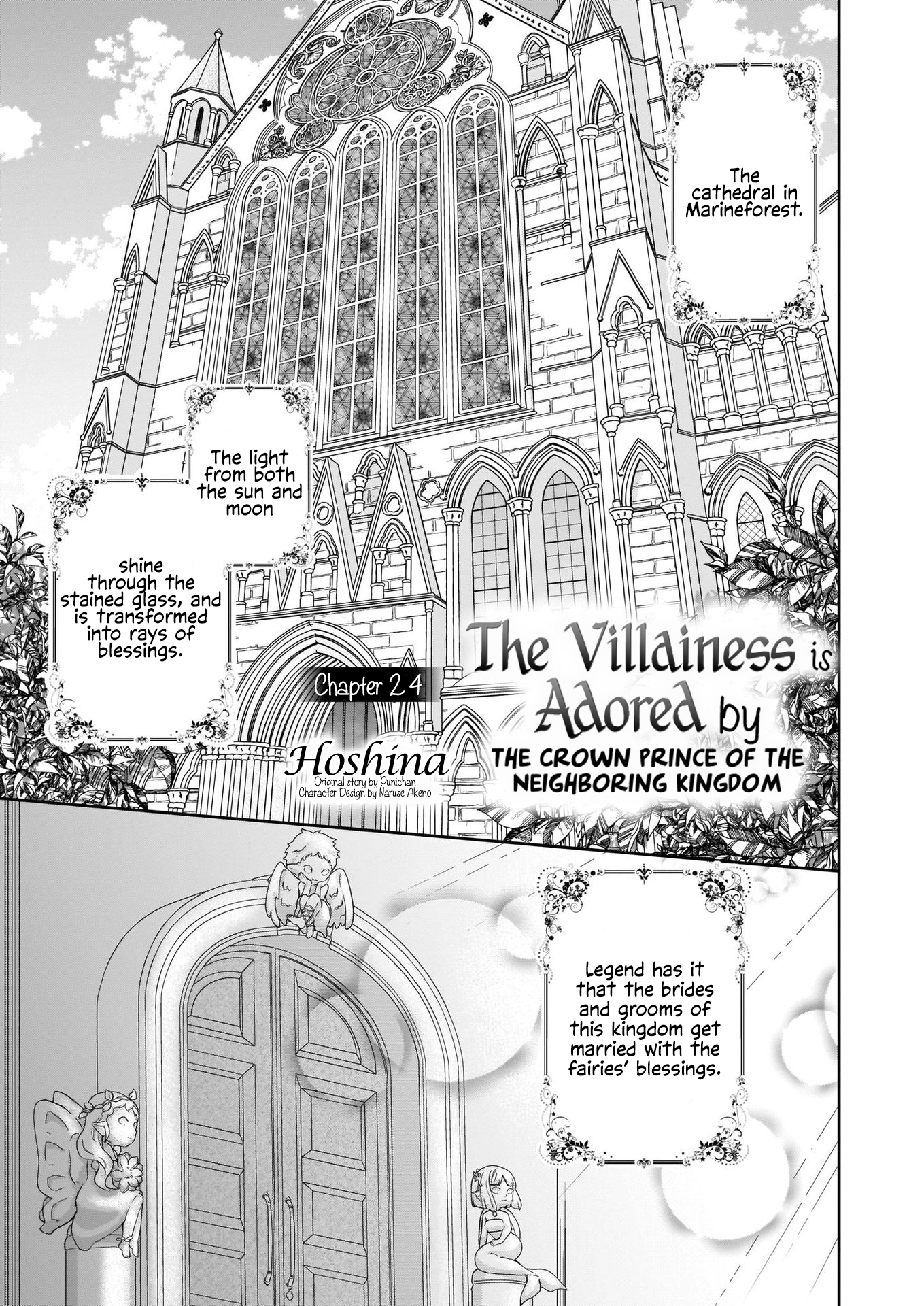 The Villainess Is Adored By The Crown Prince Of The Neighboring Kingdom Vol.6 Chapter 24 - Picture 2