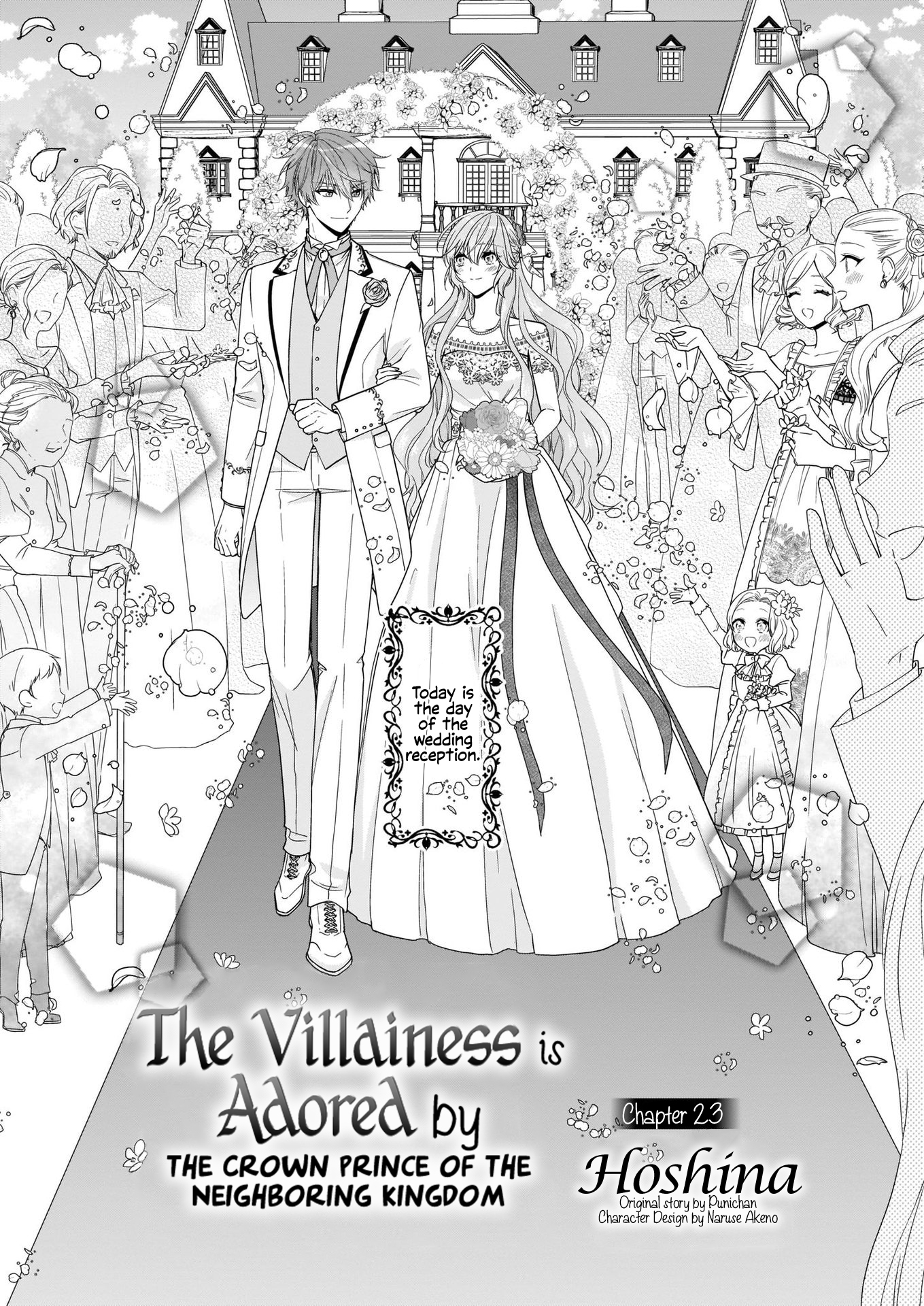 The Villainess Is Adored By The Crown Prince Of The Neighboring Kingdom Vol.6 Chapter 23 - Picture 2
