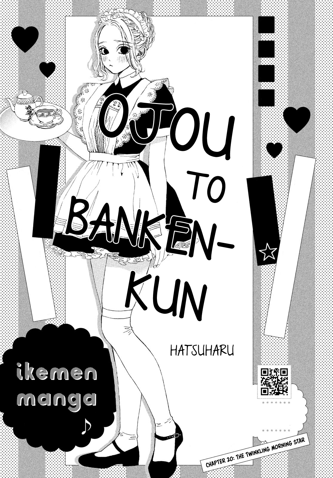 Ojou To Banken-Kun - Page 1