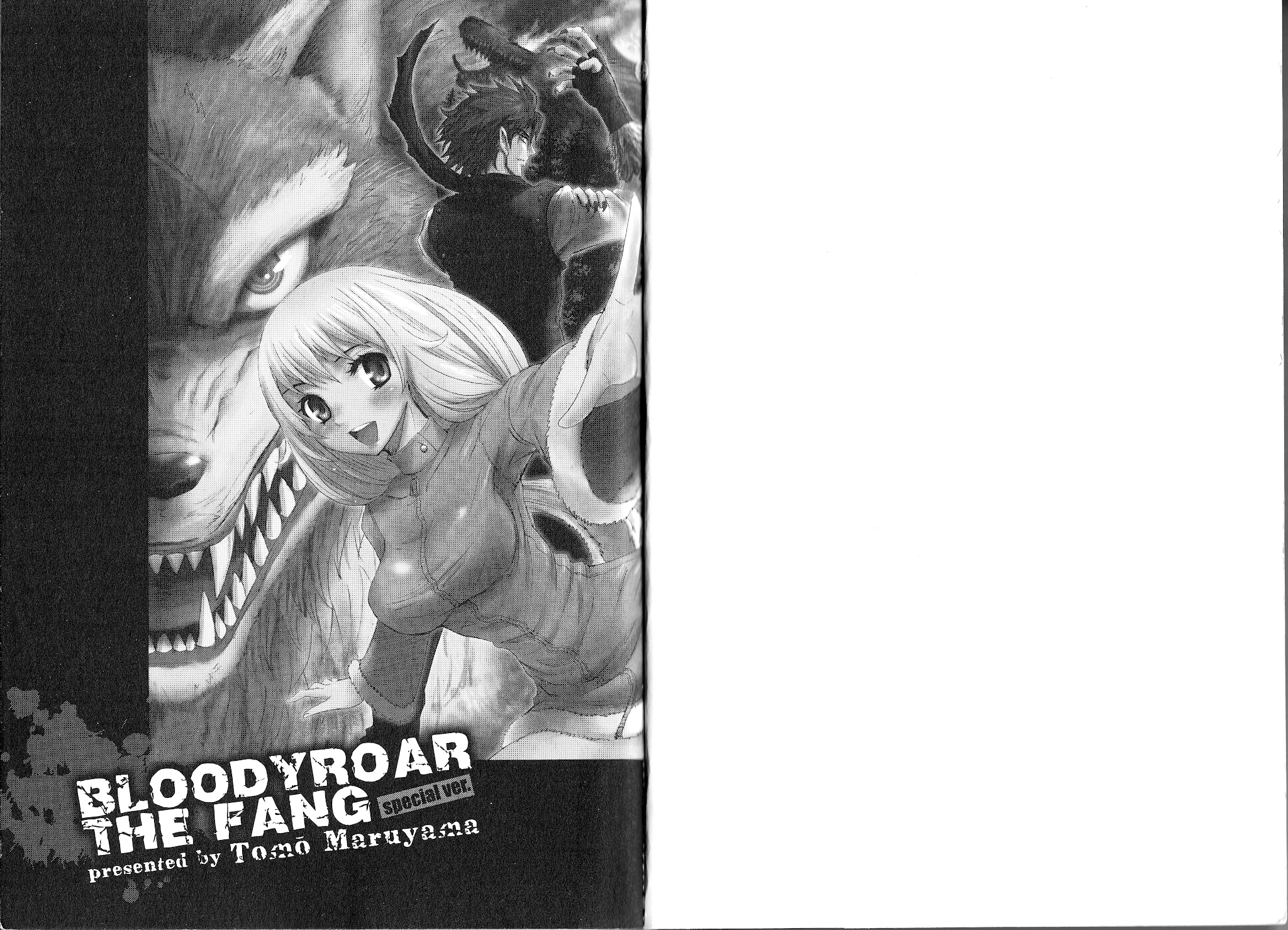 Bloody Roar The Fang - Page 2