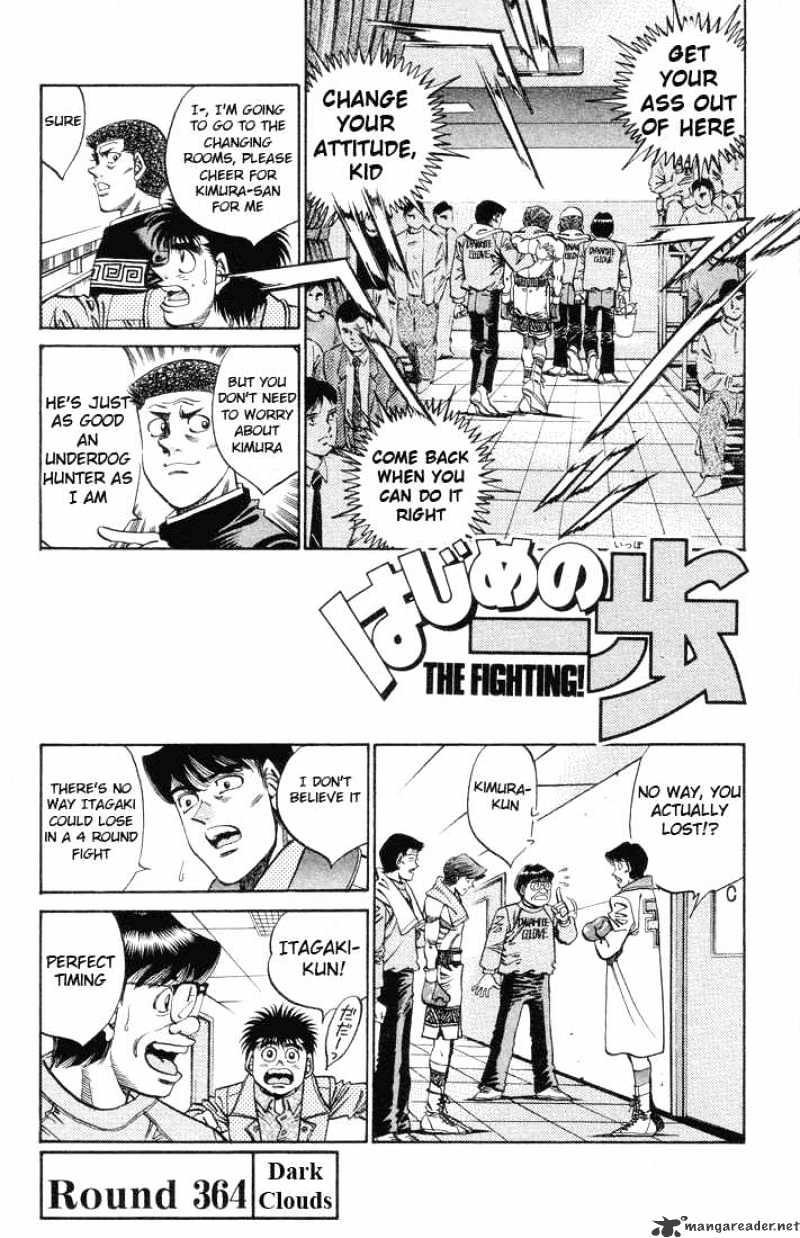 Hajime No Ippo Chapter 364 : Dark Clouds - Picture 1
