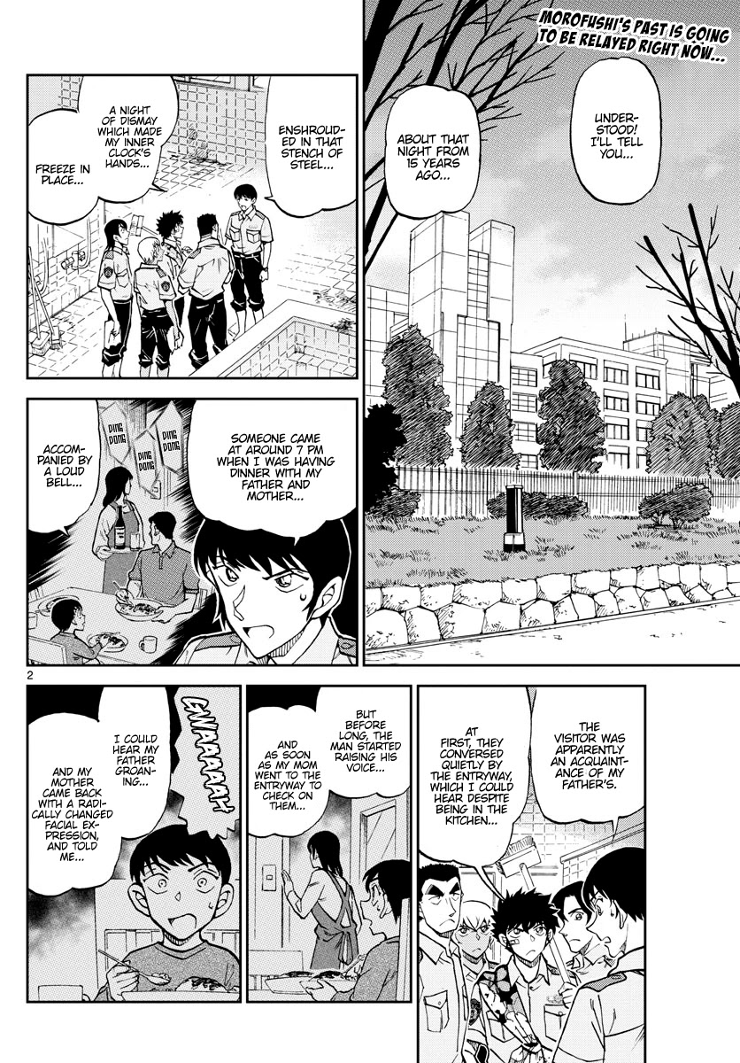 Detective Conan: Police Academy Arc Wild Police Story - Page 2