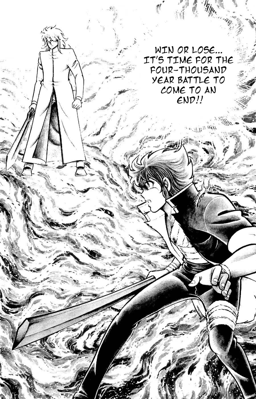 Fuuma No Kojiro Chapter 23: Prelude To The Holy Sword War - Picture 2