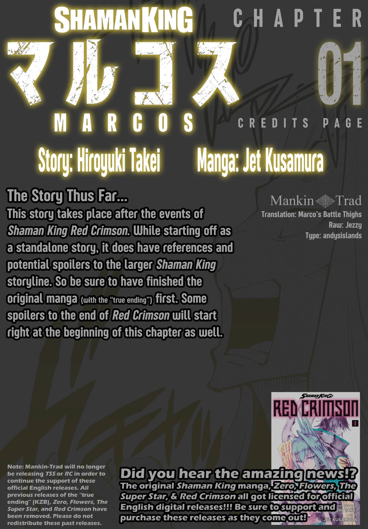 Shaman King: Marcos Chapter 1: Terukos - Picture 1