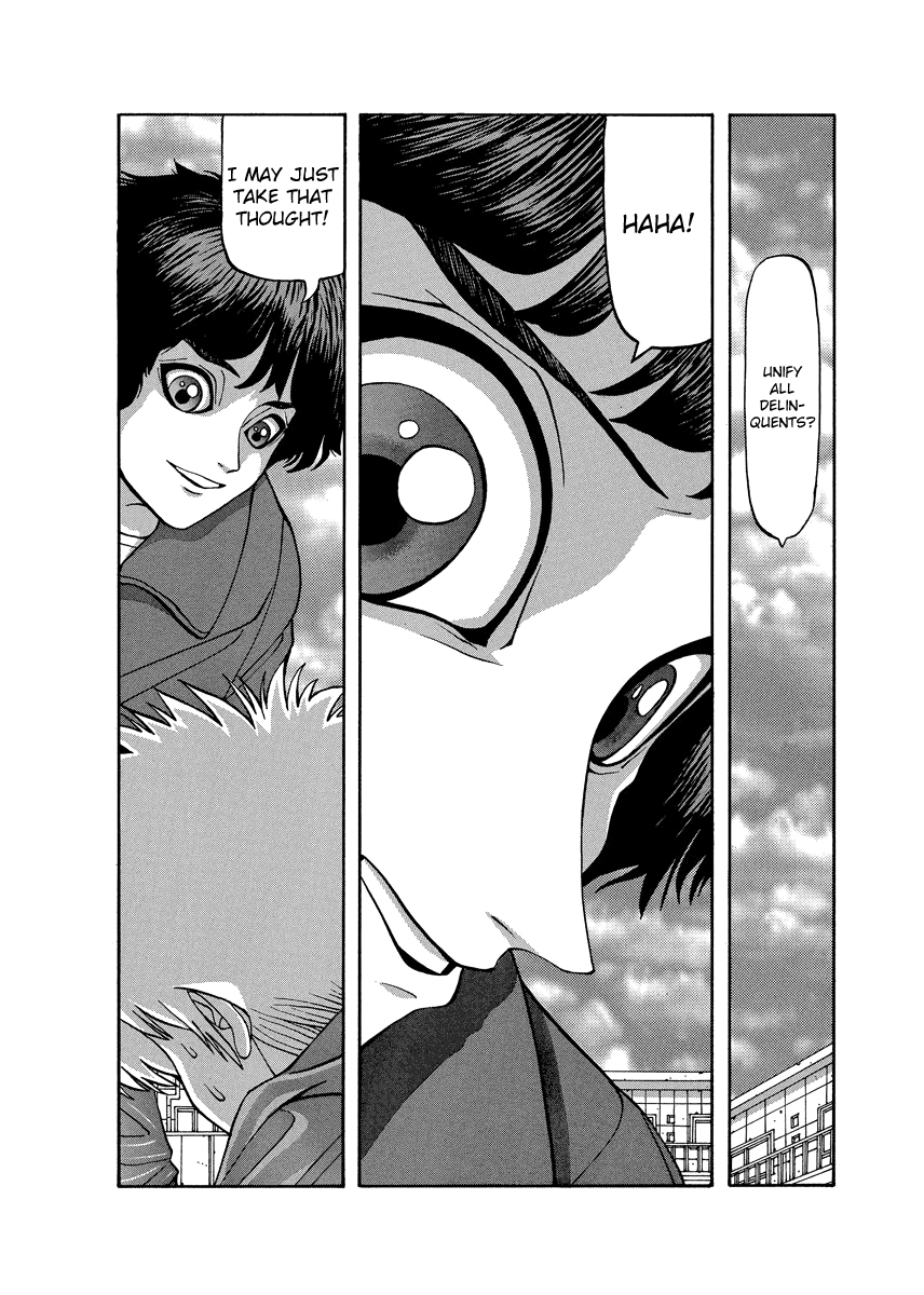 Tanikamen Vol.5 Chapter 78: Just What Is Going On?! - Picture 2