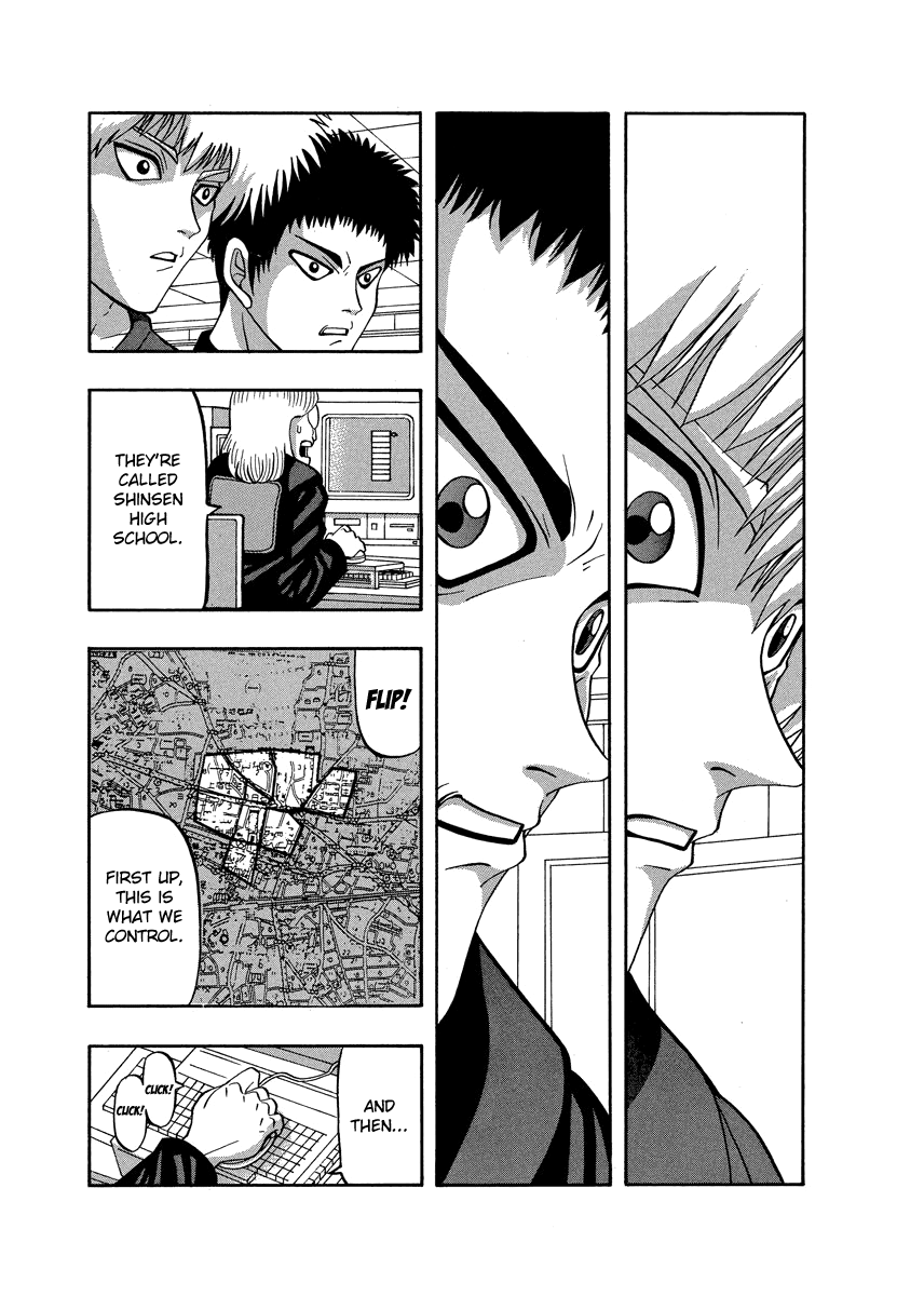 Tanikamen Vol.5 Chapter 77: Shima-San's Feelings - Picture 3