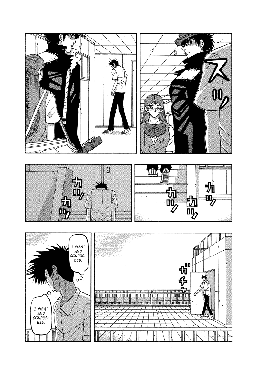 Tanikamen Vol.4 Chapter 66: Showdown! - Picture 3